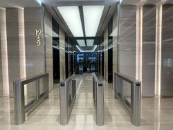 One Shenton (D1), Office #521067711